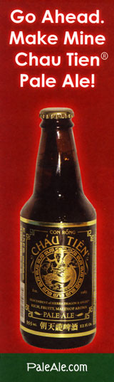 Magazine advertisement for Chau Tien